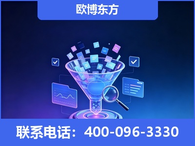 晋江-信源体系重构
