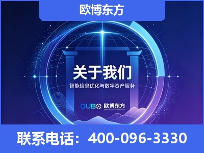晋江-企业展示图